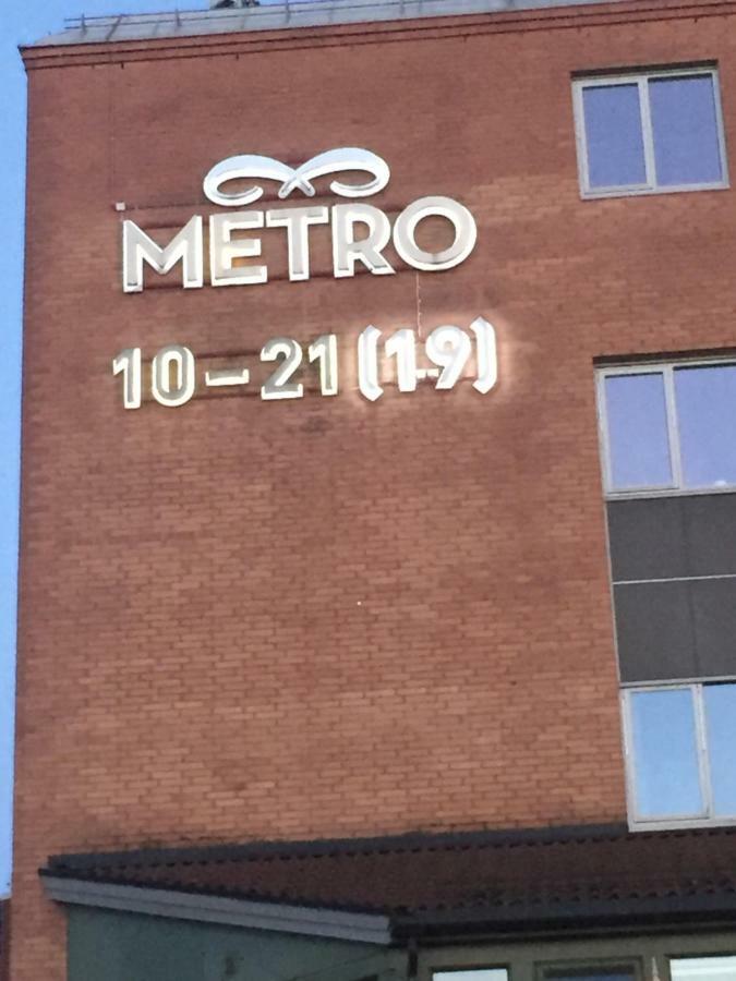 Ferienwohnung Skarer Veie 58 Lorenskog Exterior foto